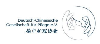 Deutsch-Chinesische Gesellschaft für Pflege e.V. (DCGP)
